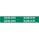Picture of 7257-4 BRA