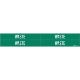 Picture of 7299-4 BRA