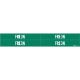 Picture of 7112-4 BRA