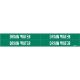Picture of 7092-4 BRA