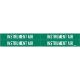 Picture of 7167-4 BRA