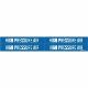 Picture of 7367-4 BRA