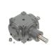 Picture of 600  1.29/1 C,F SP HUB